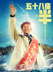 中文在线视频观看